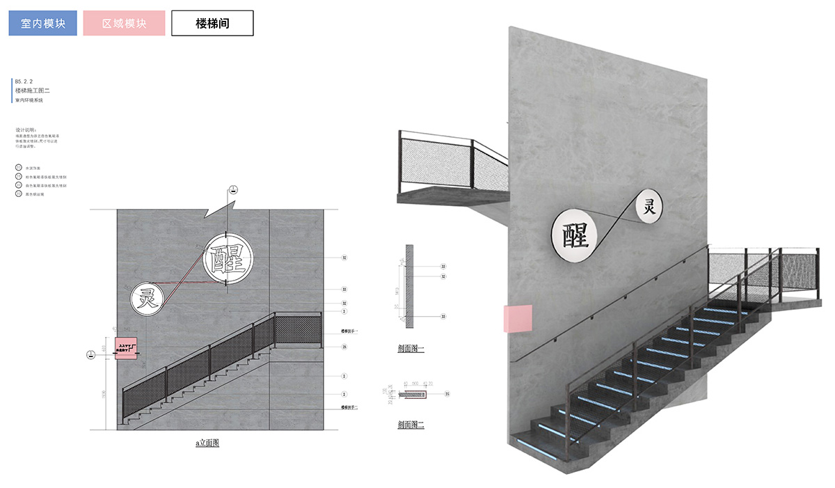 靓靓蒸虾